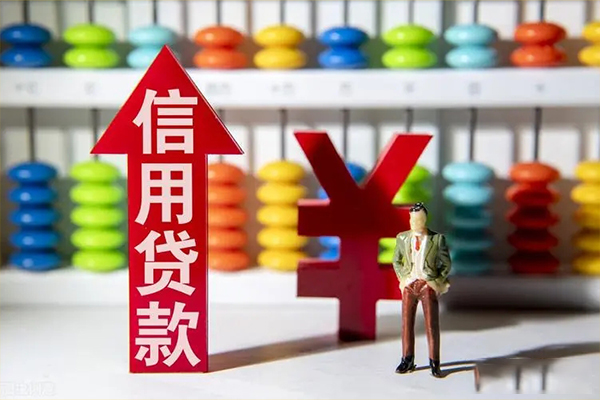 成都5急用钱找我