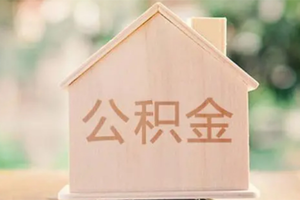 成都5借钱找谁