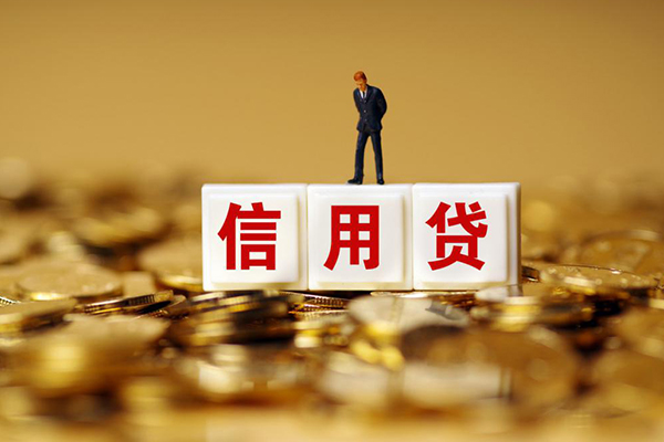 成都5哪有个人借贷