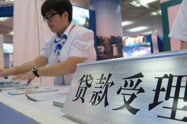 成都524小时上门放款