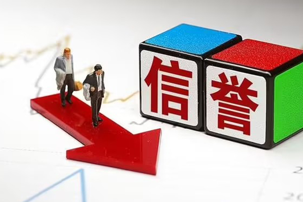 成都5私人私借