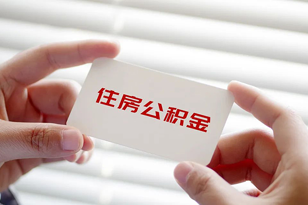 成都5私人空放联系方式