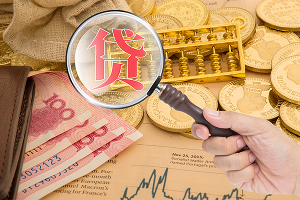 成都5身份证小额贷款