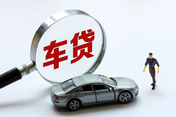 成都5小额贷款地址
