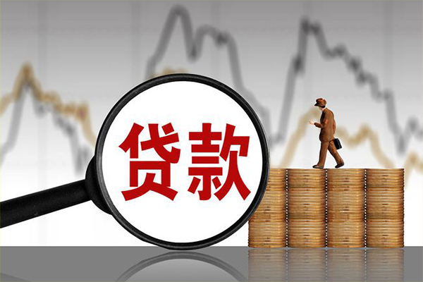 成都5私人借钱