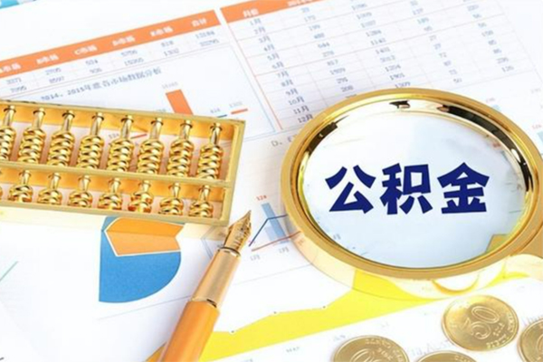 成都5私借贷