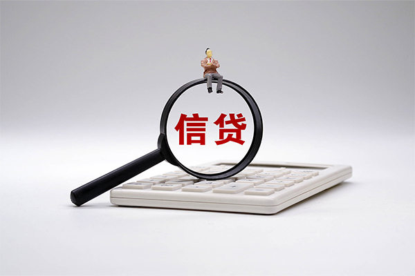 成都5私借空放不考察