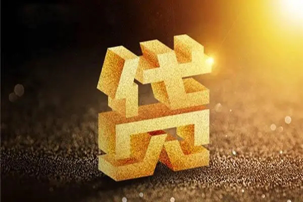 成都5短拆垫资