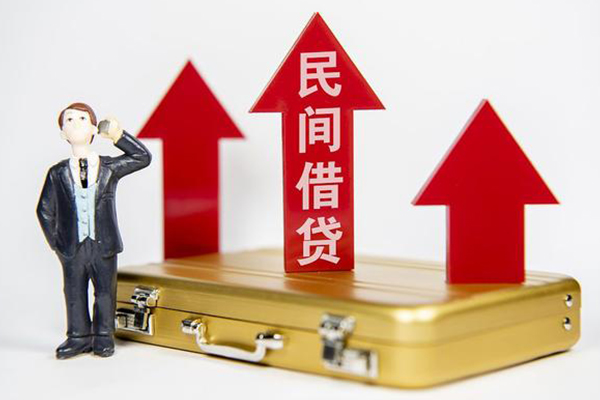 成都5用身份证借私借