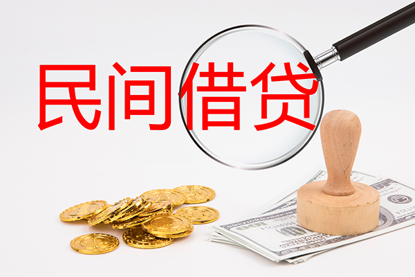 成都5短借公证