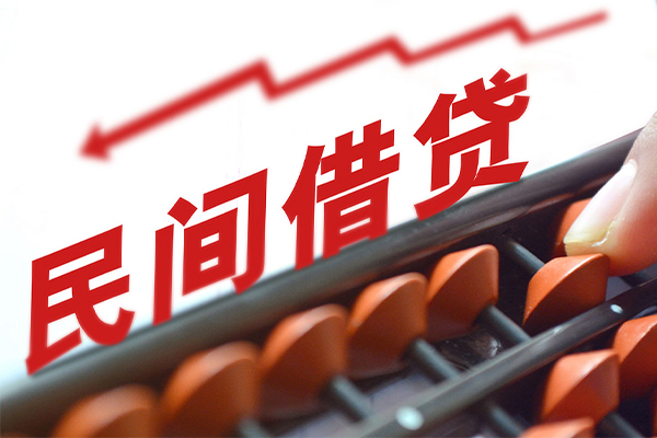 成都5短拆短借
