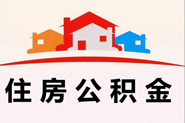 成都5小额信用贷款