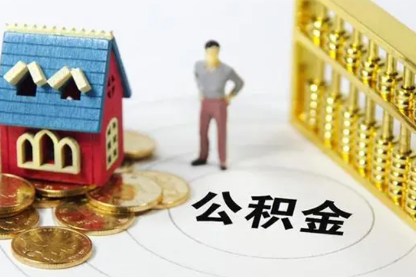 成都5个人贷款