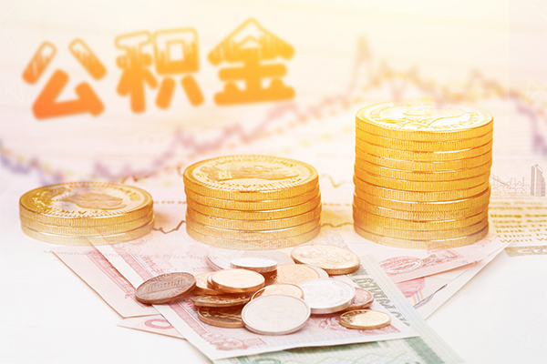 成都5借款当天放款水钱