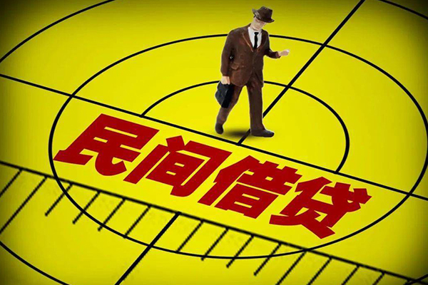 成都5空放贷款当天下款