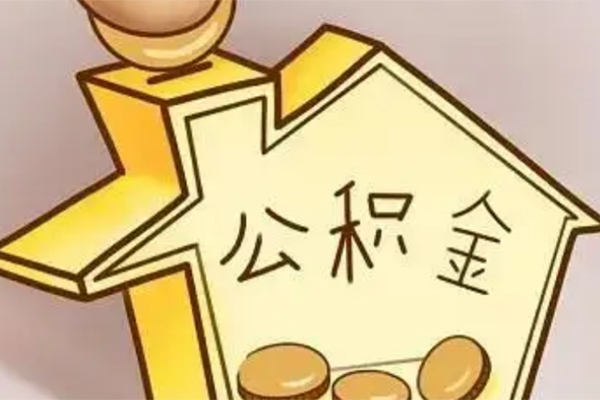 成都5身份证抵押贷款