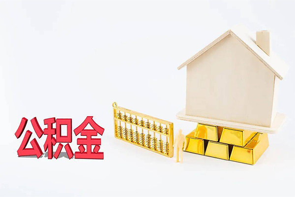 成都5贷款私借空放