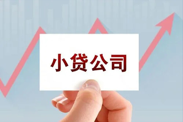 成都5个人借贷电话号码