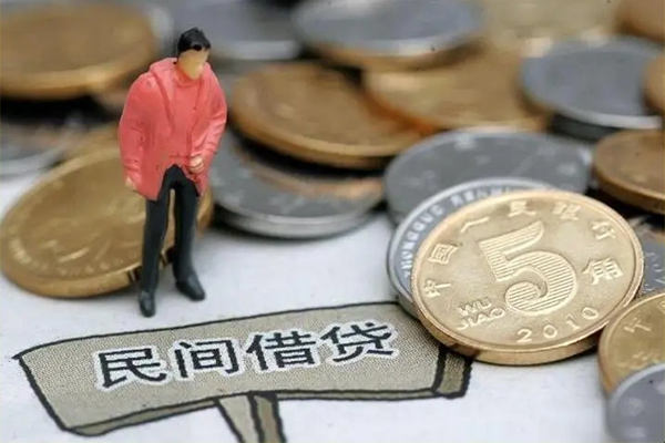 成都5私人私人借贷