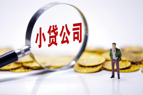 成都5民间大额借贷