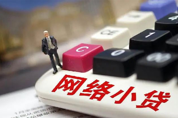 成都5私人私人借贷