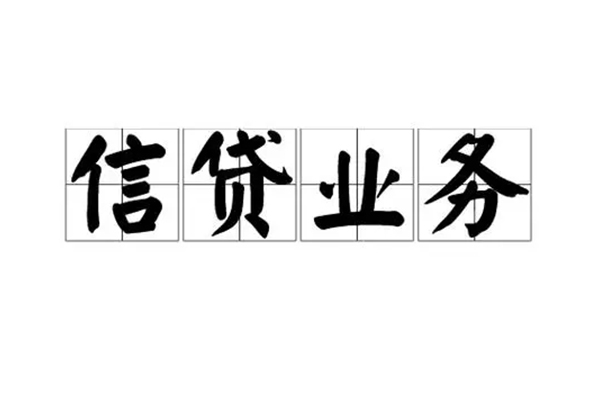 成都5个人24小时借钱
