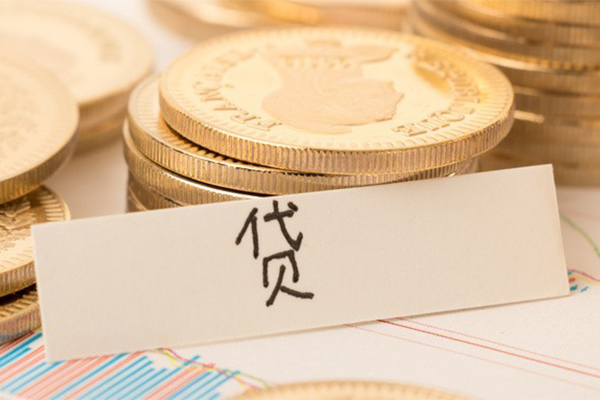 成都5个人身份证借私借