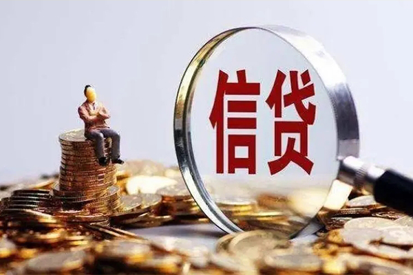 成都5做生意贷款
