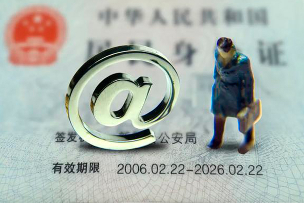 成都5小额贷款公司