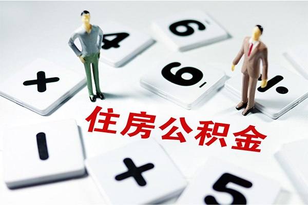 成都5民间贷款