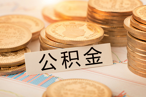 成都5身份证贷款平台