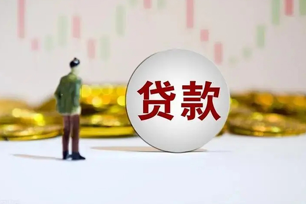 成都5用身份证借私借