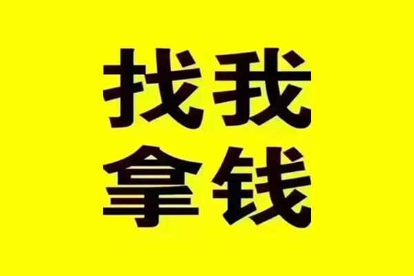 成都5私人短借
