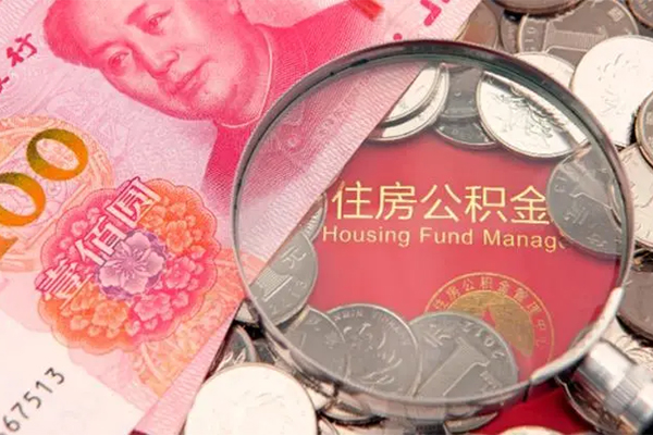 成都5靠谱个人借钱