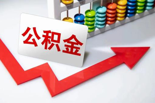 成都5个人小额贷款